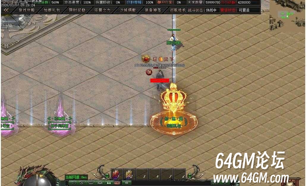 360截图20260625091613653.jpg