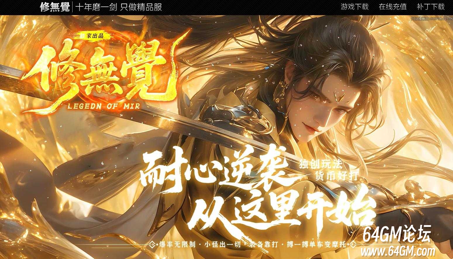 360截图20260625091559117.jpg