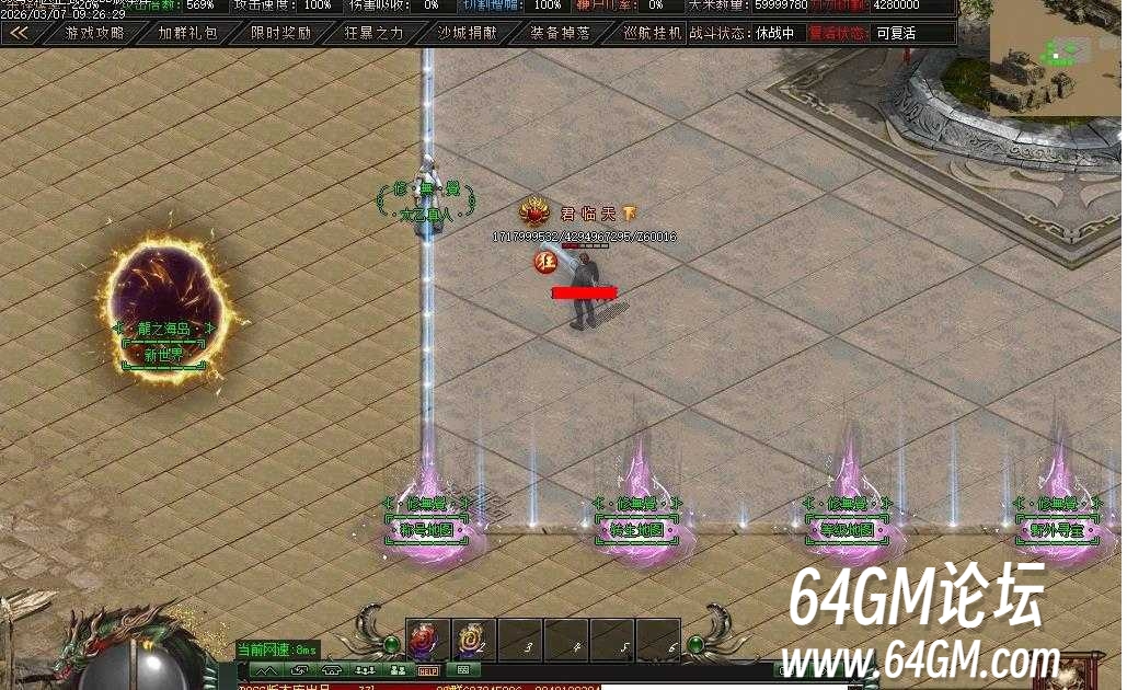360截图20260625091625975.jpg