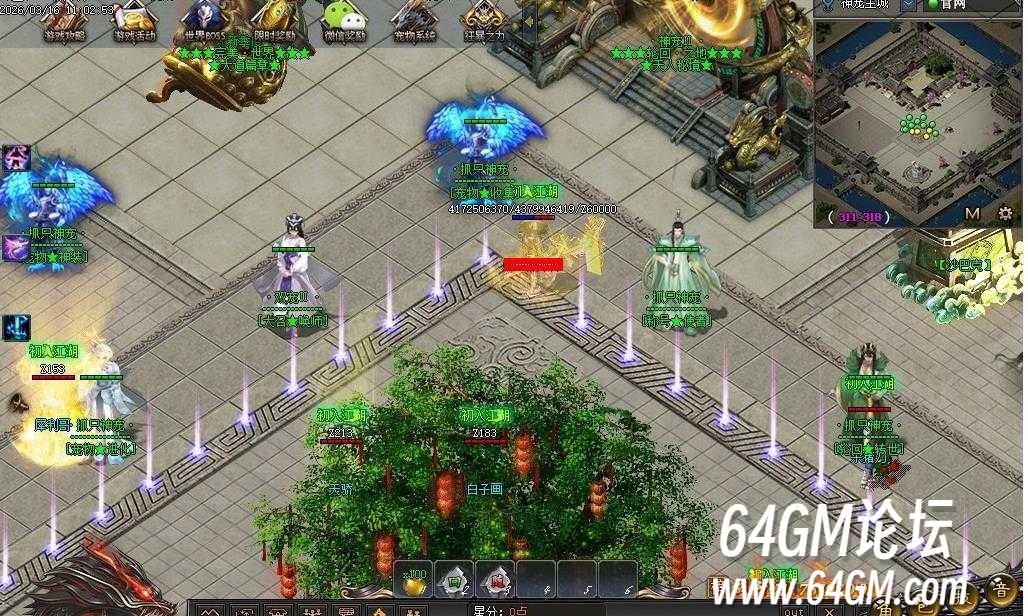 360截图20260630110802024.jpg