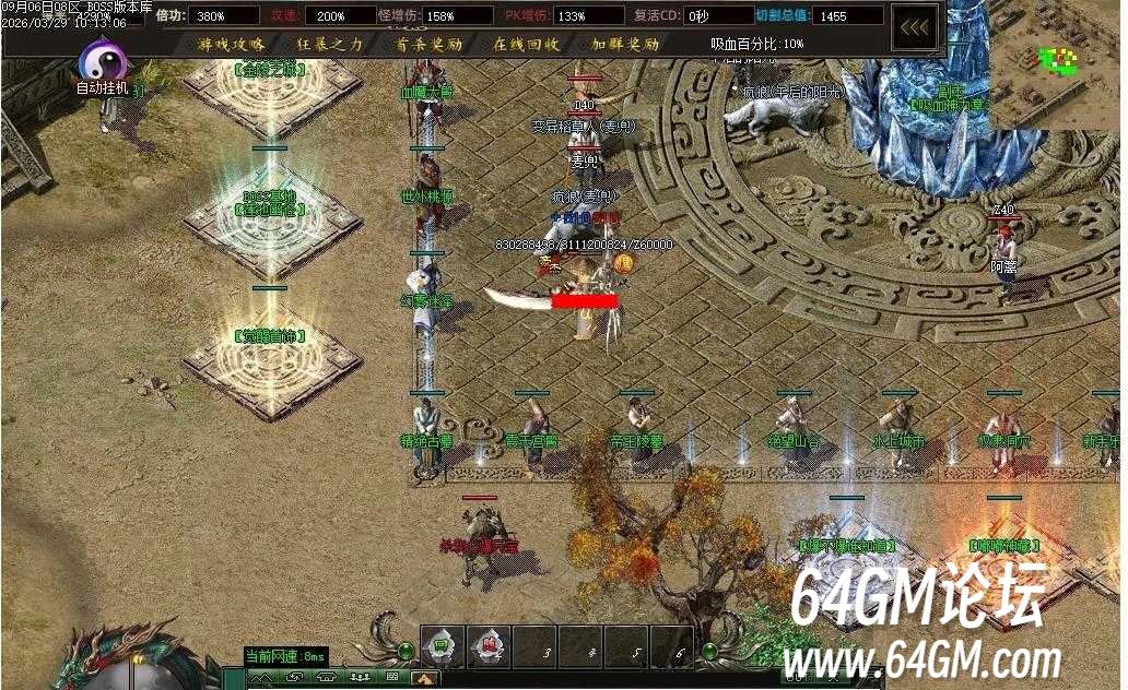 360截图20260701091818092.jpg