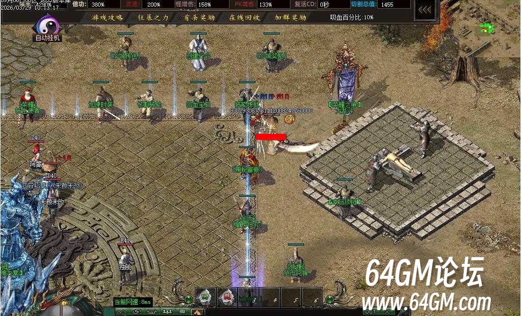 360截图20260701091840706.jpg