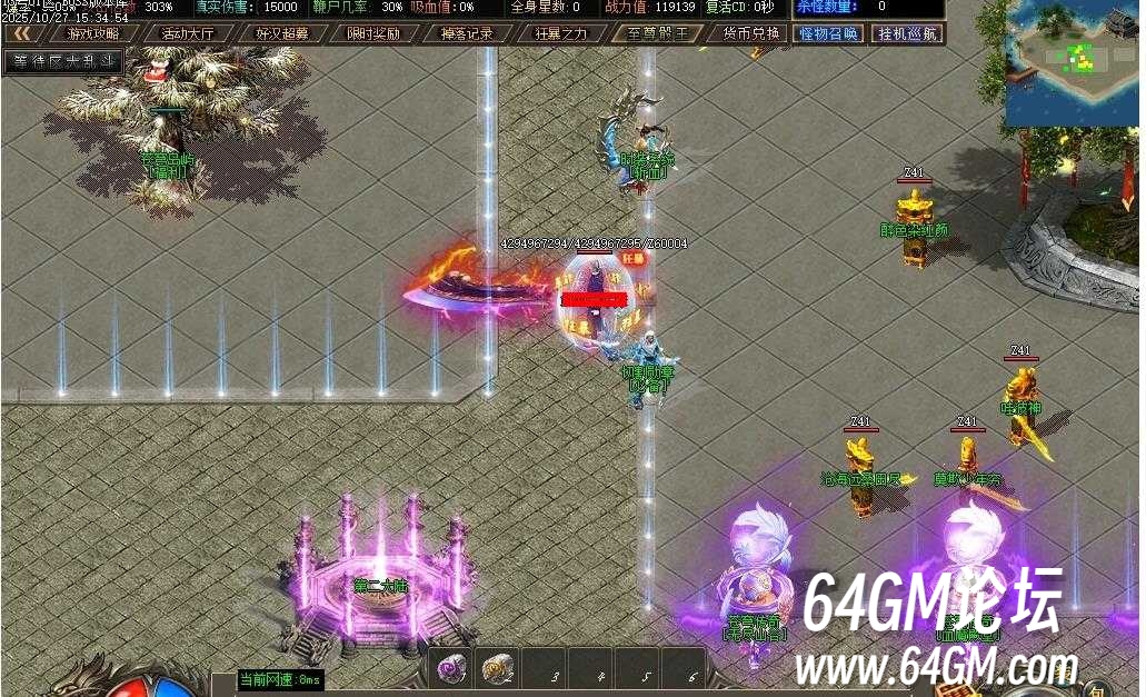 360截图20260701092429079.jpg