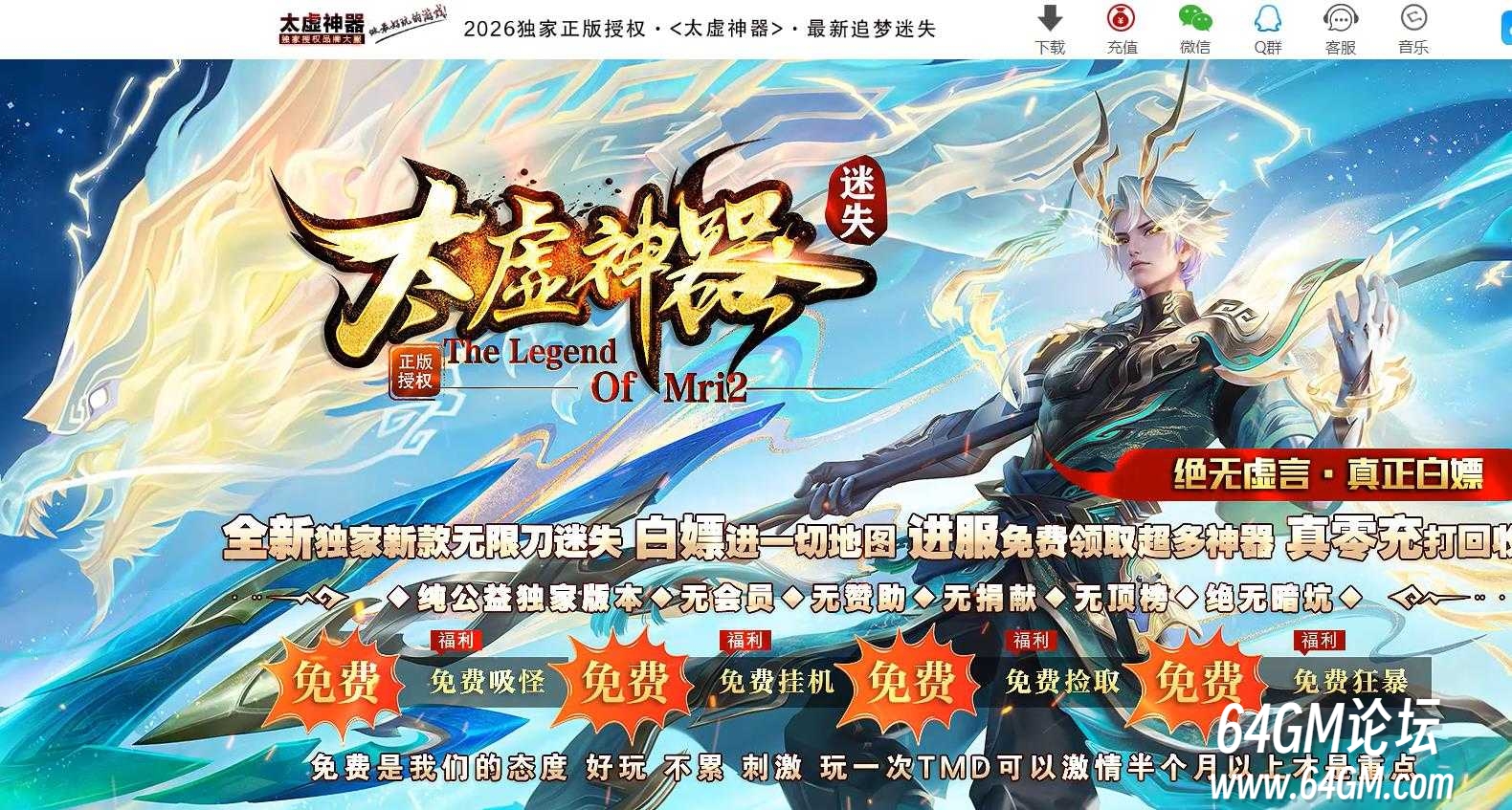 360截图20260703095300689.jpg