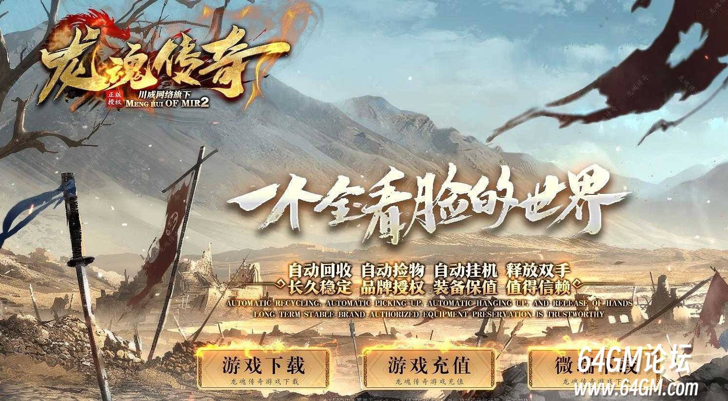 360截图20260703100422238.jpg