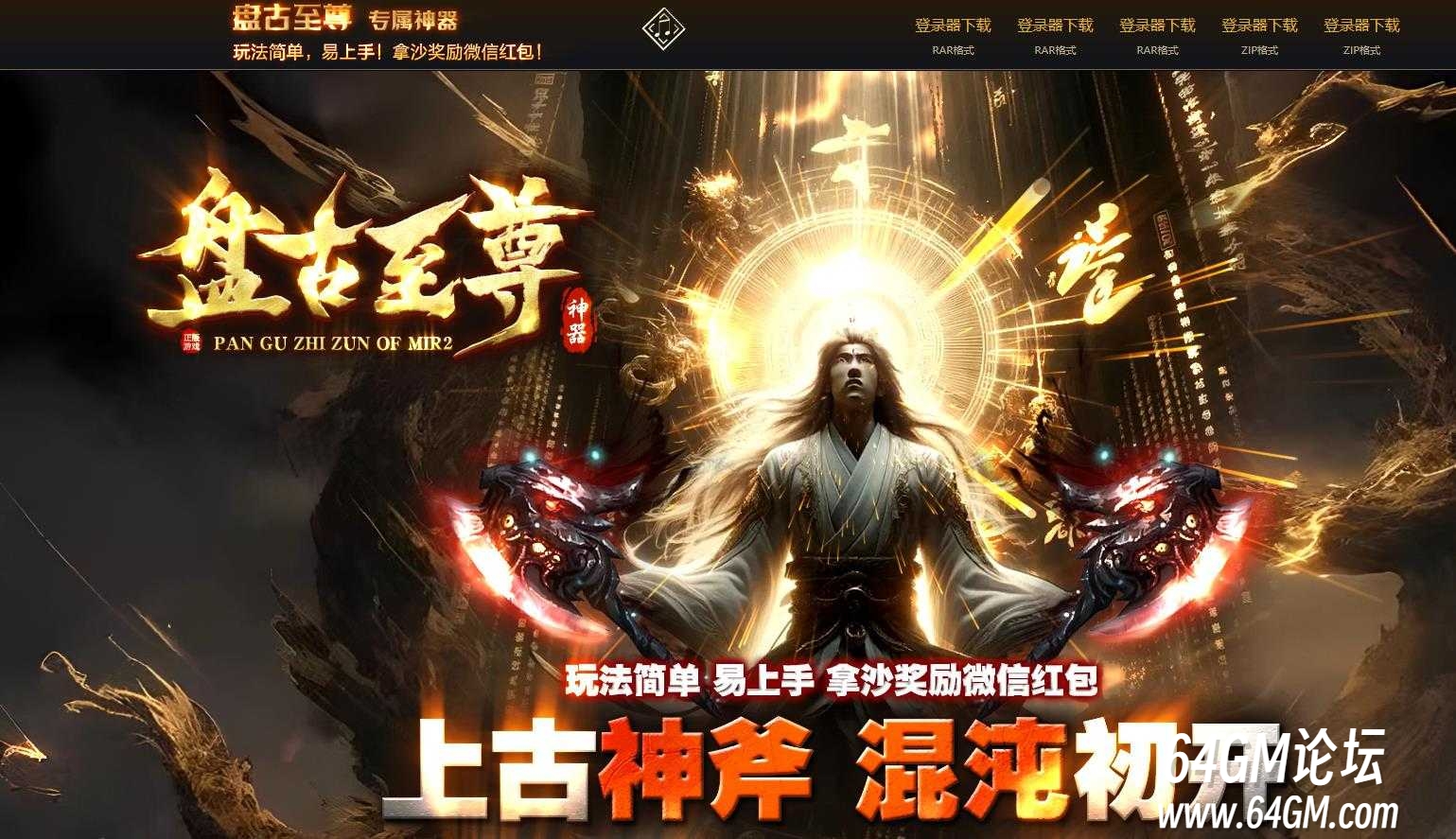 360截图20260704112124402.jpg