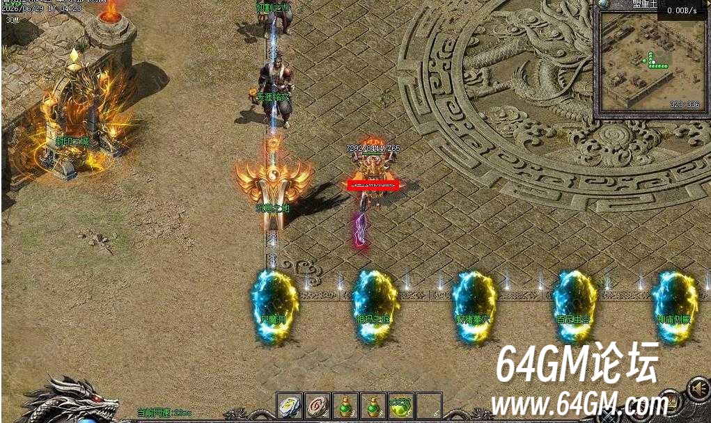 360截图20260704113319293.jpg