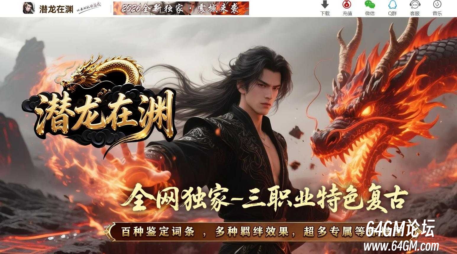 360截图20260704113252124.jpg