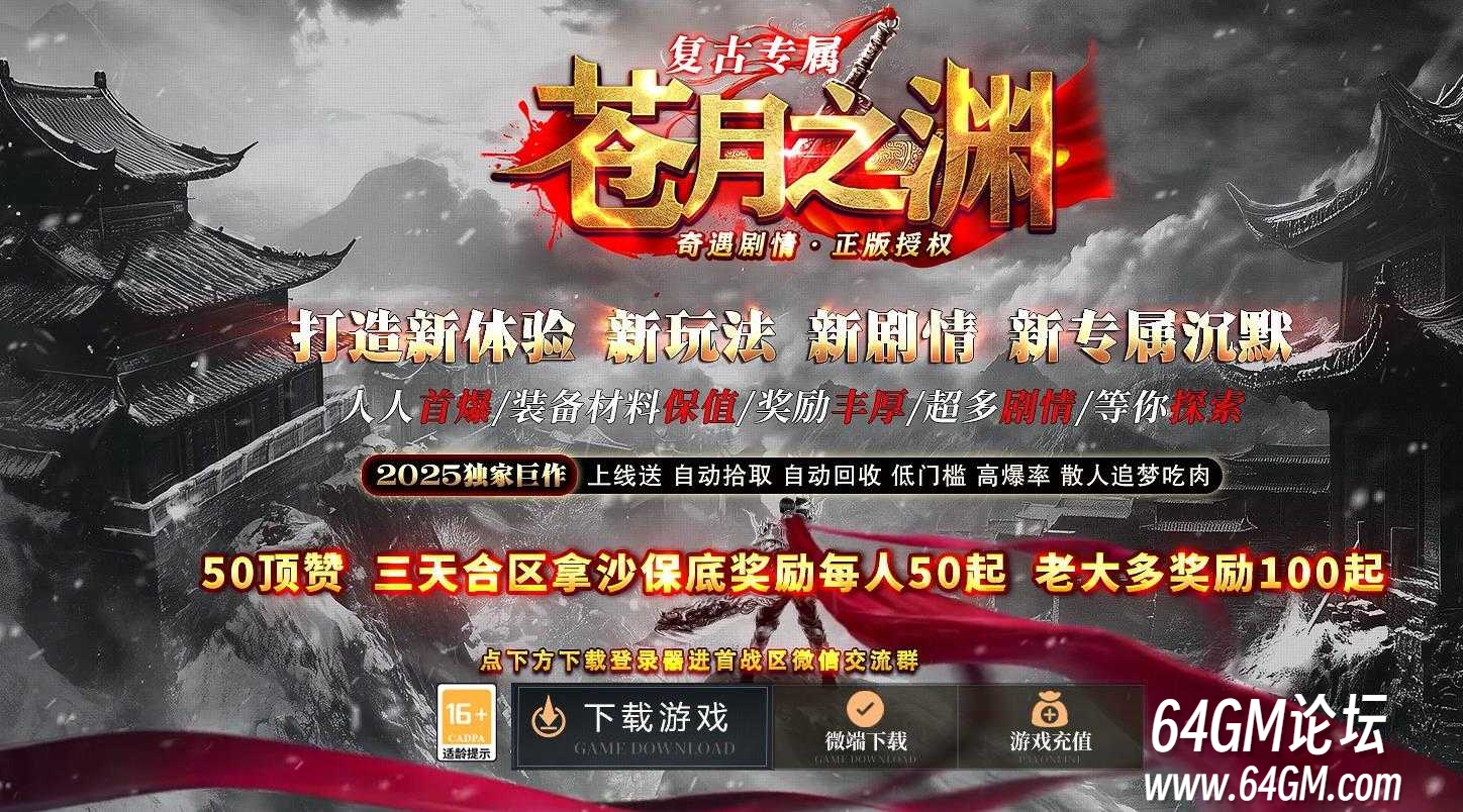 360截图20260705090053905.jpg