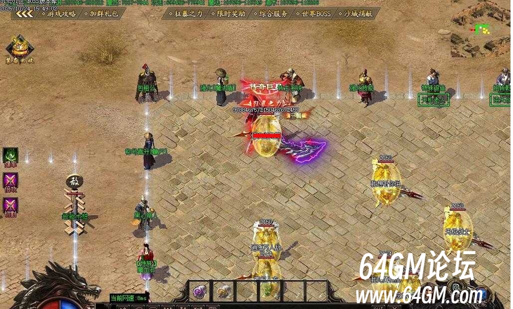 360截图20260705090142671.jpg