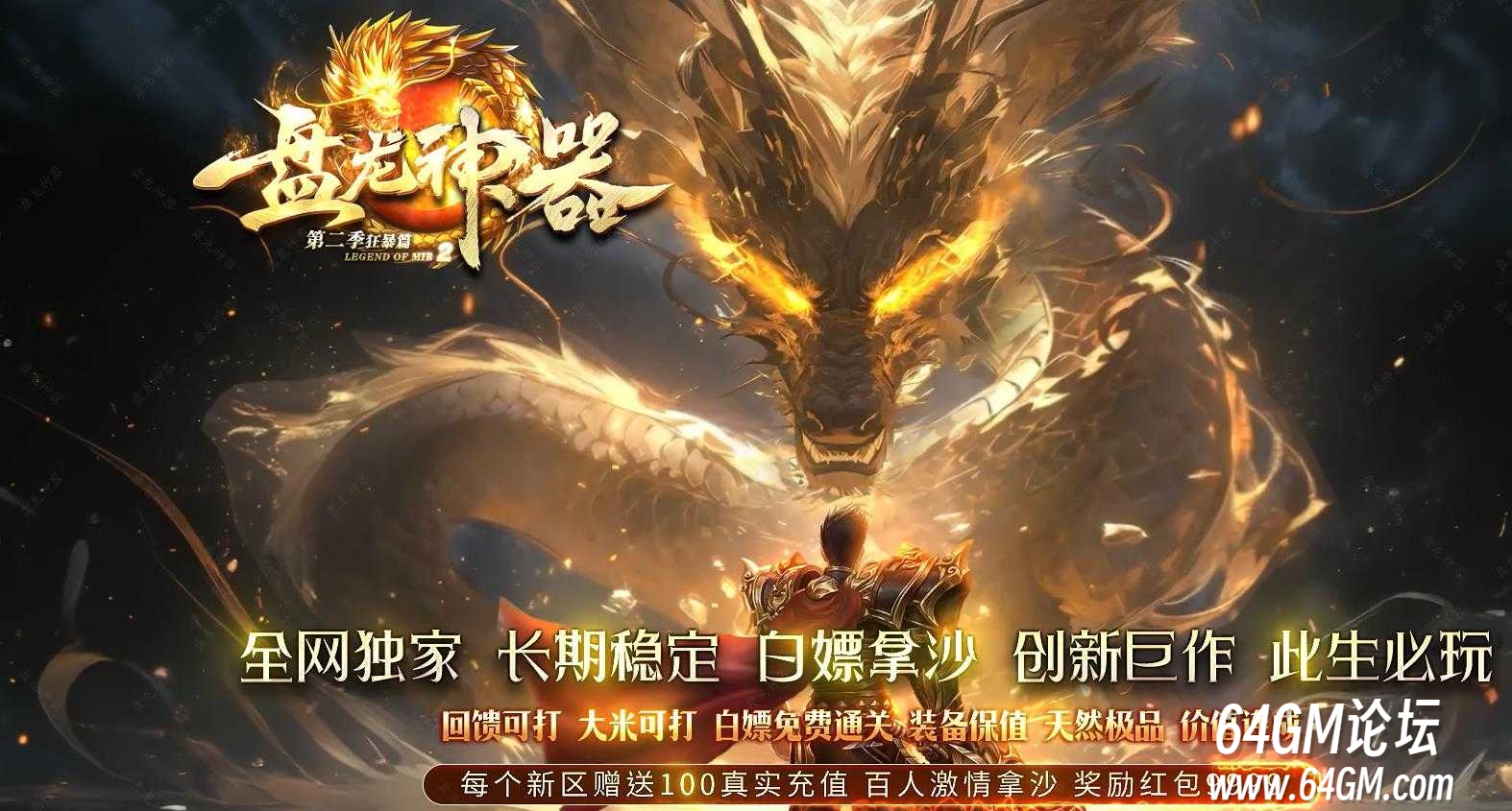 360截图20260706142601601.jpg