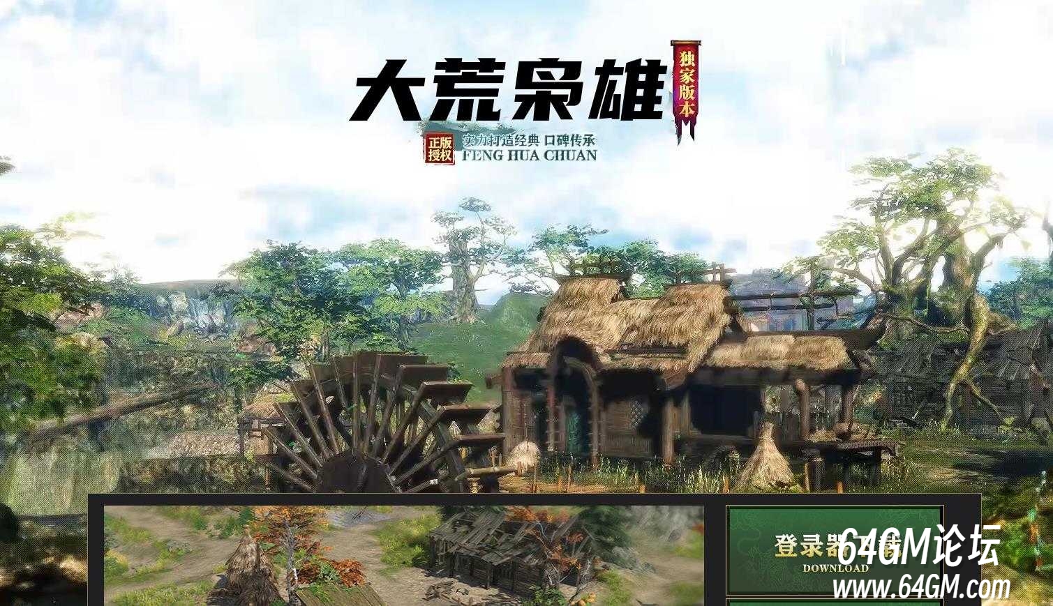 360截图20260706144252508.jpg