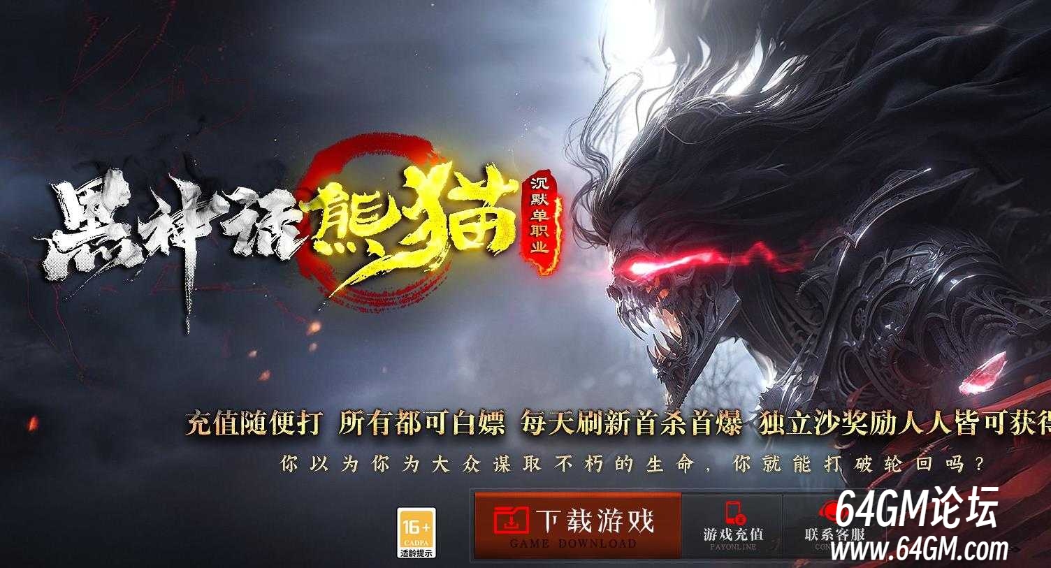 360截图20260708103938677.jpg