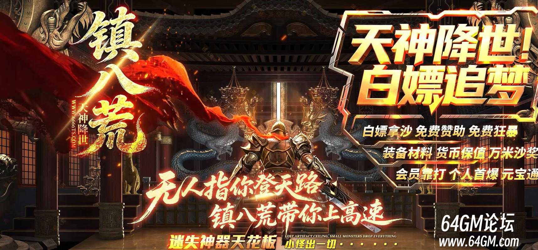 360截图20260710090640286.jpg