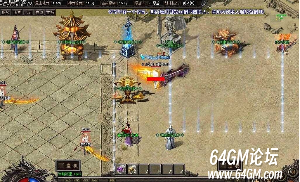 360截图20260710091410666.jpg