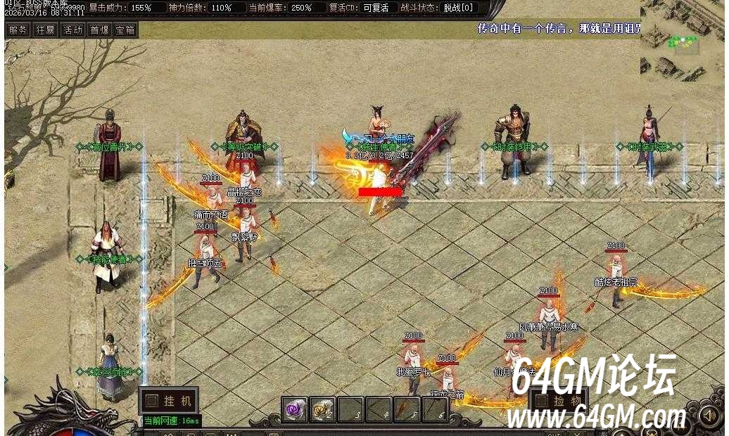 360截图20260710091400524.jpg
