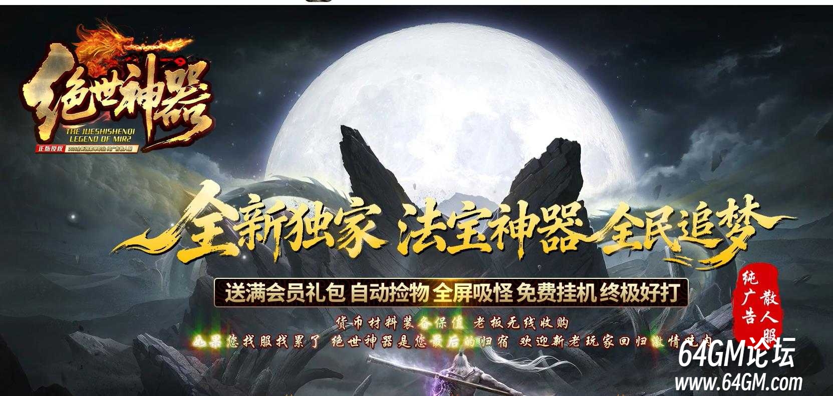 360截图20260710091319605.jpg