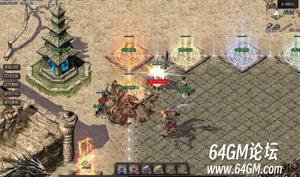 360截图20260711101135077.jpg