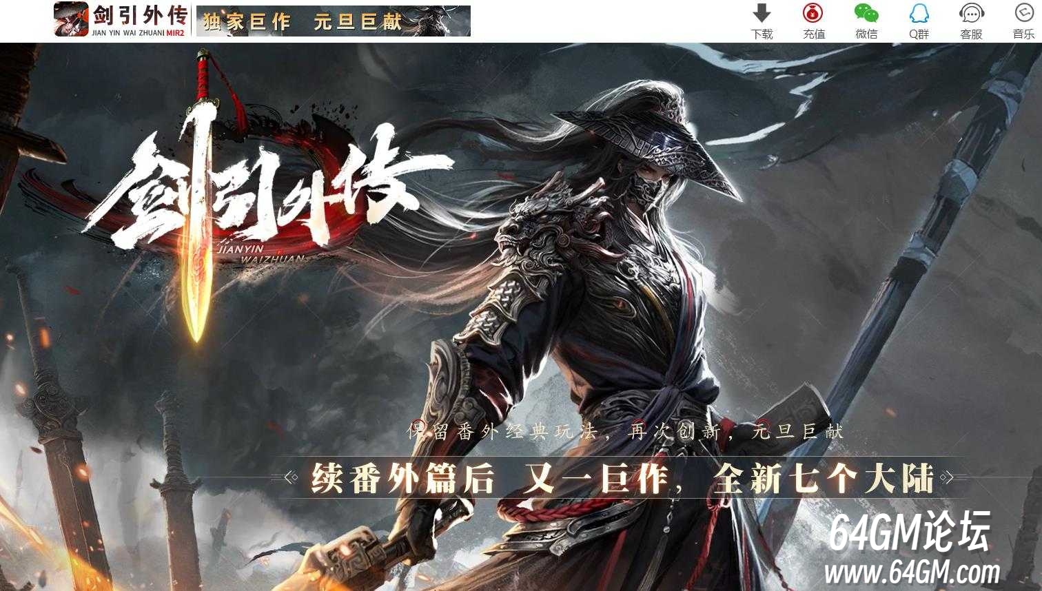 360截图20260711101657740.jpg