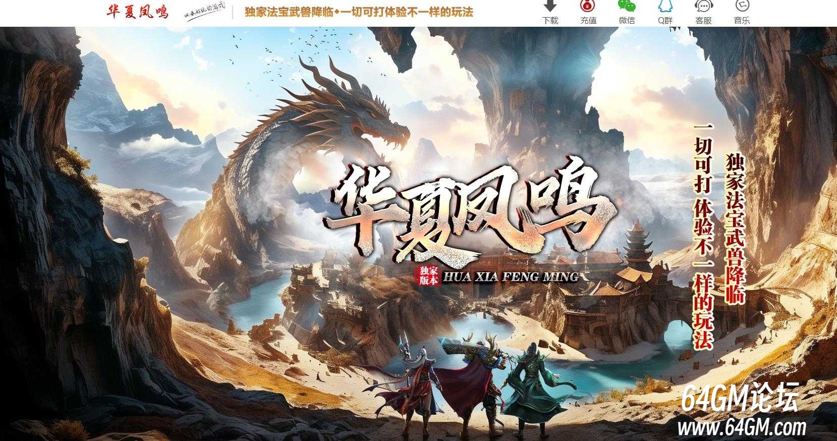 360截图20260713090829907.jpg