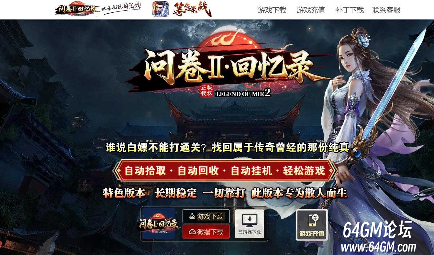 360截图20260713091501953.jpg