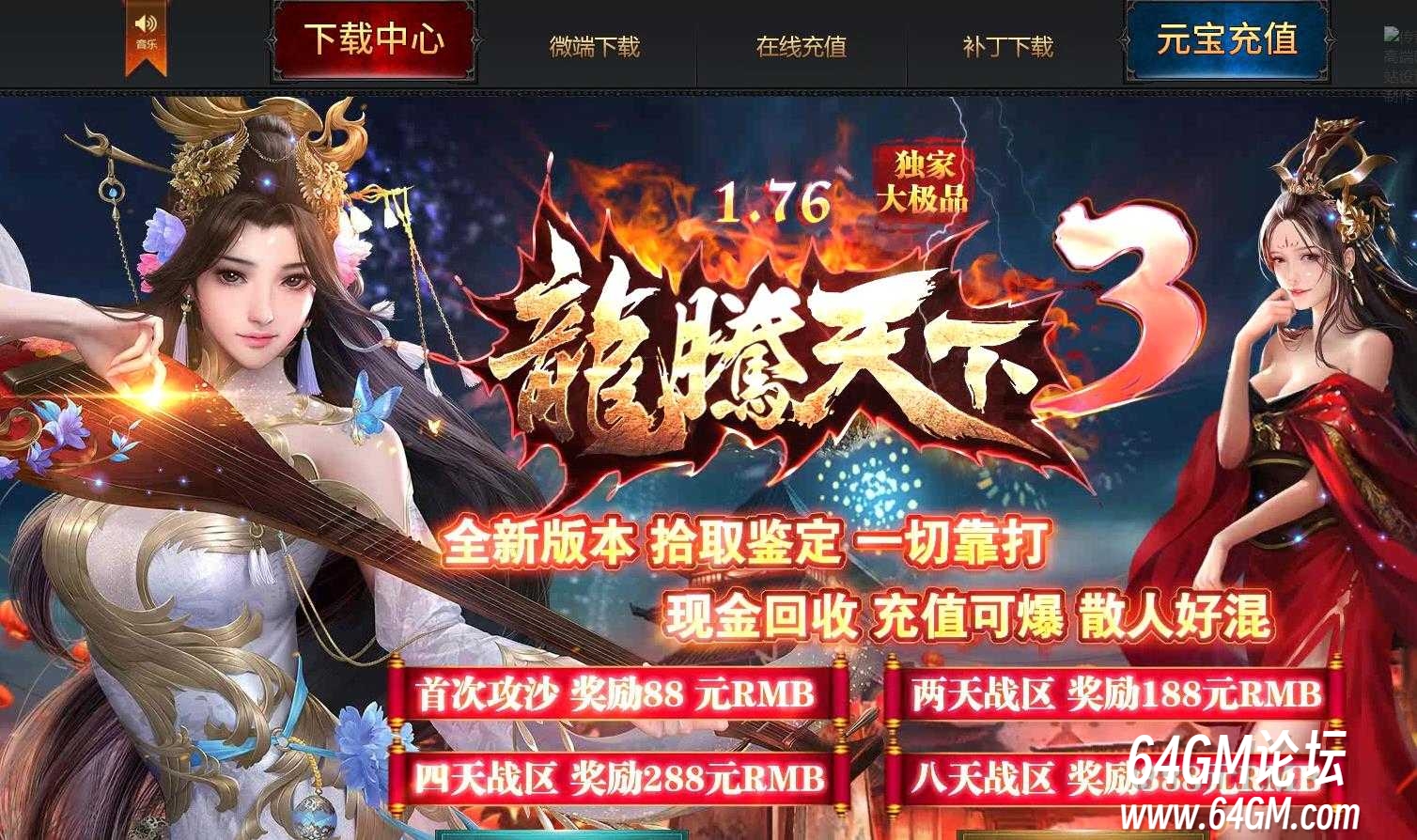 360截图20260714085753169.jpg