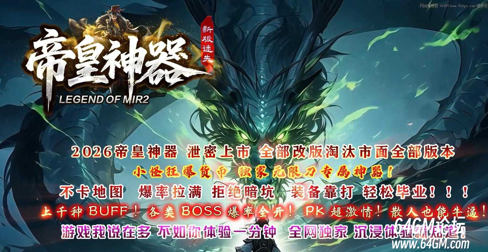 360截图20260714090434071.jpg