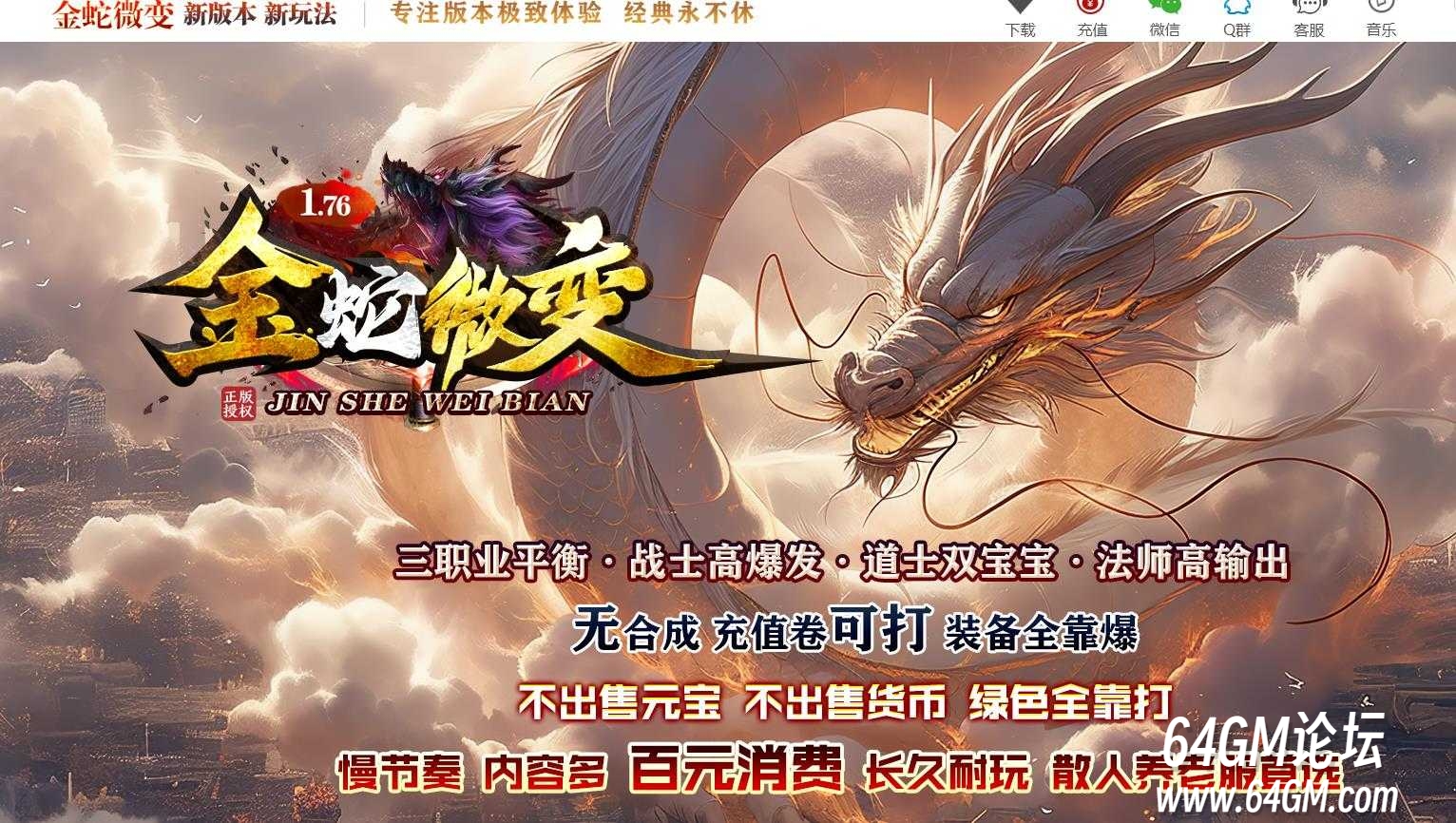360截图20260715091447838.jpg