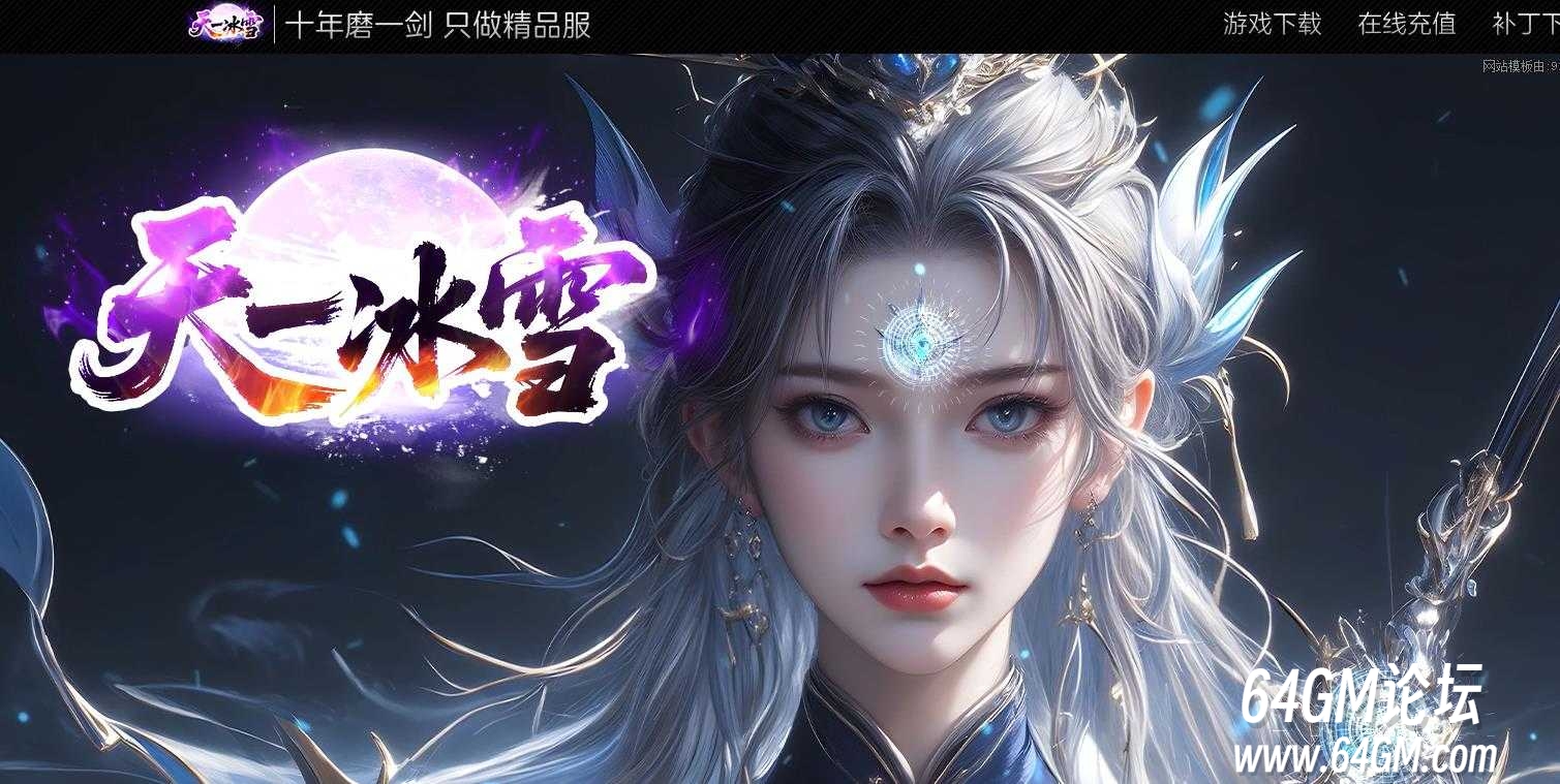 360截图20260715092105683.jpg
