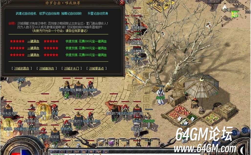 360截图20260716083855601.jpg