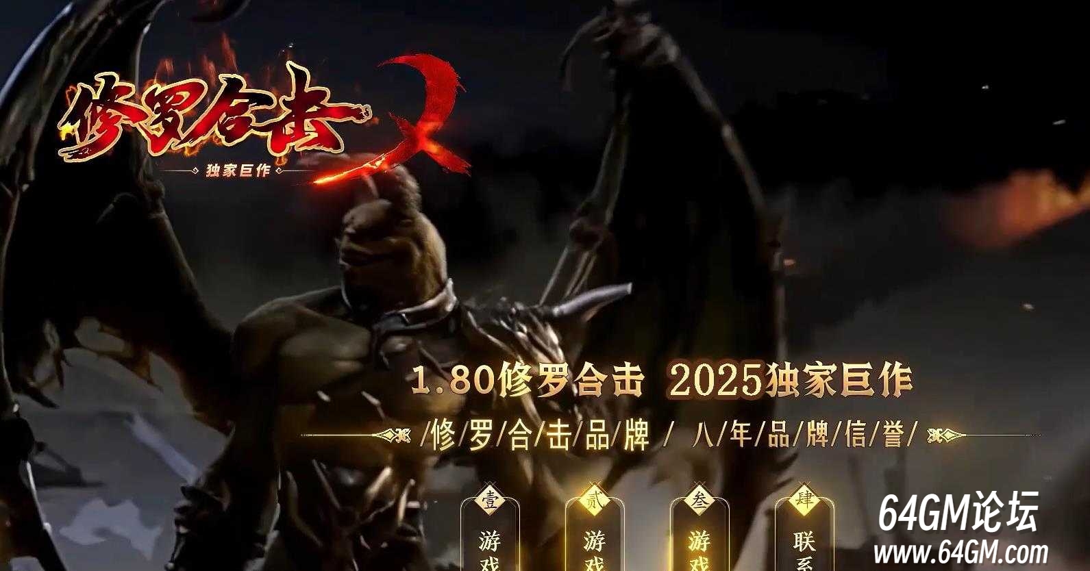 360截图20260716083750035.jpg