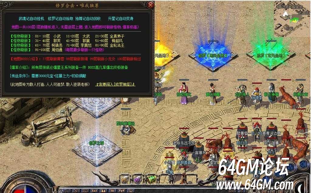 360截图20260716083939503.jpg