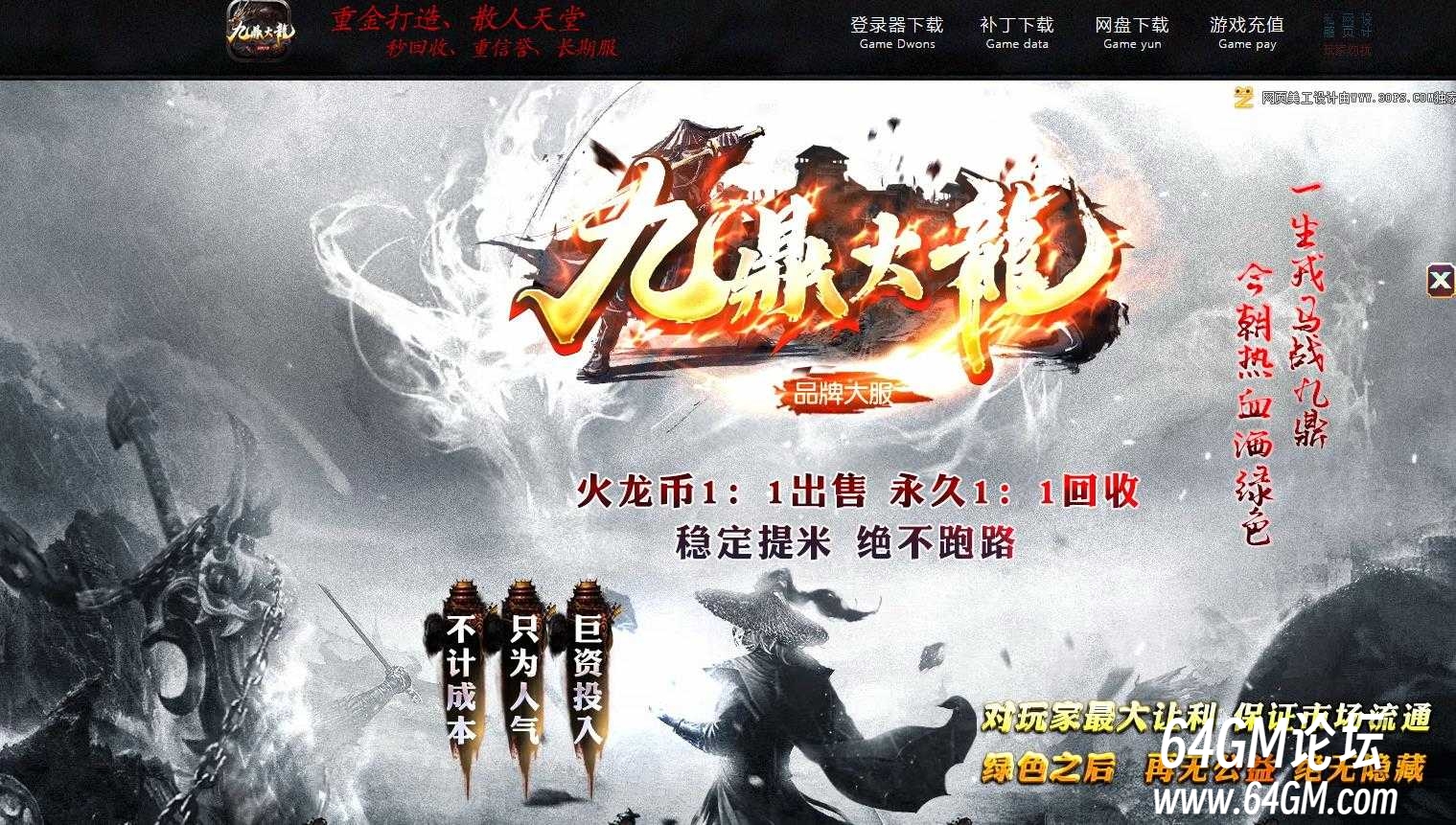 360截图20260716084523586.jpg