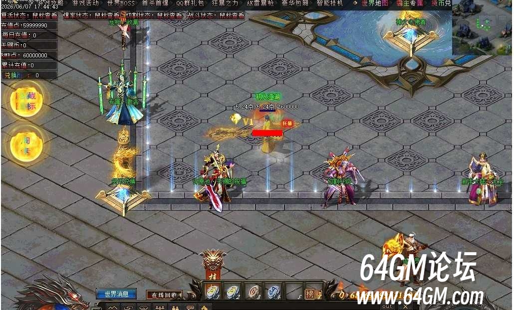360截图20260718084858631.jpg