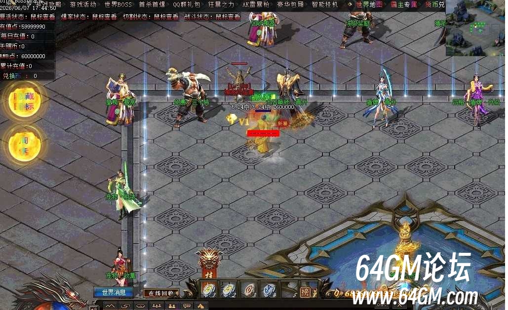360截图20260718084908880.jpg
