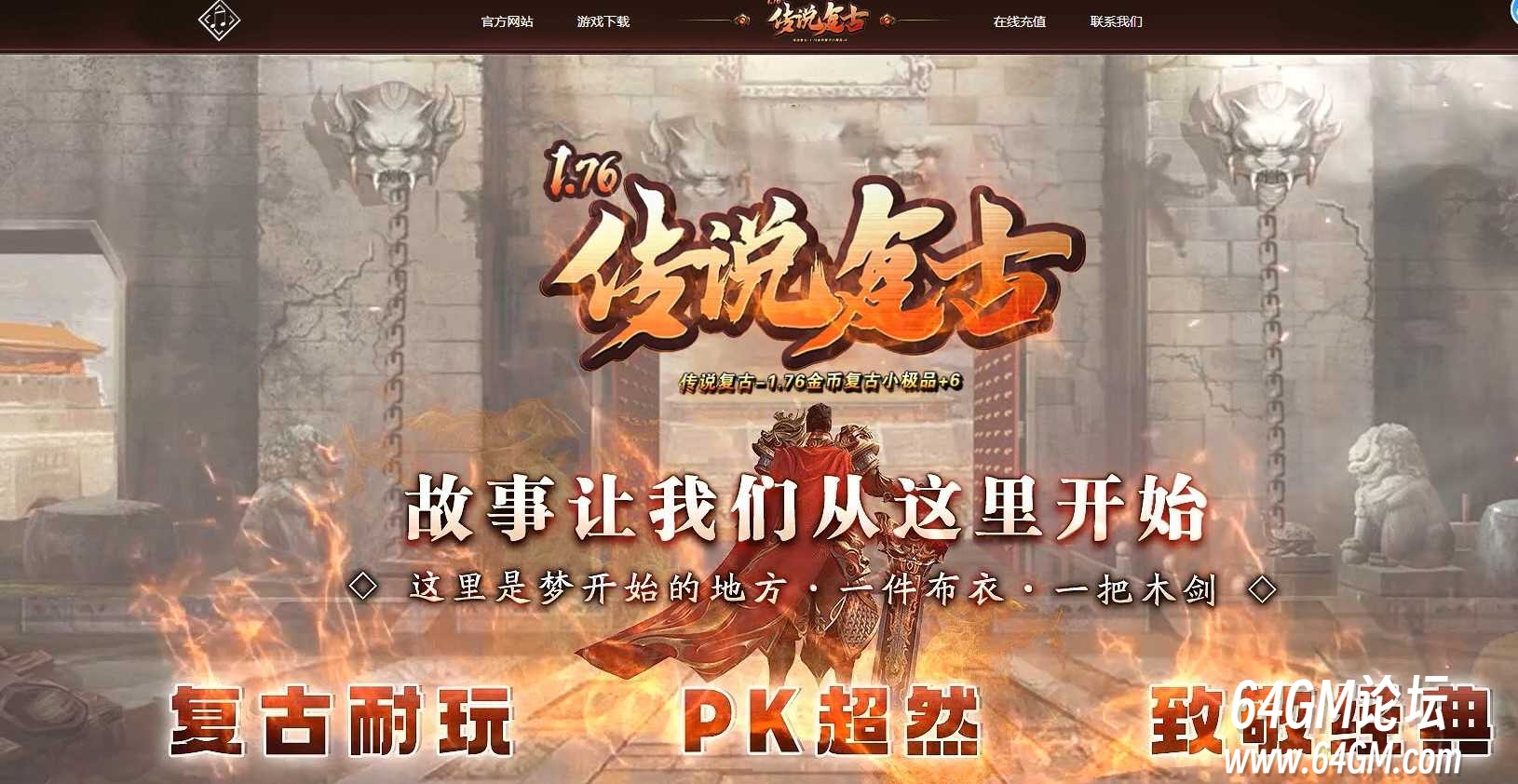 360截图20260719092429912.jpg