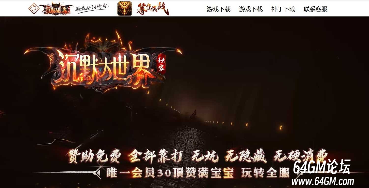 360截图20260719093128489.jpg
