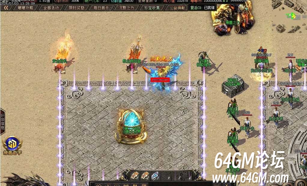360截图20260719093215416.jpg