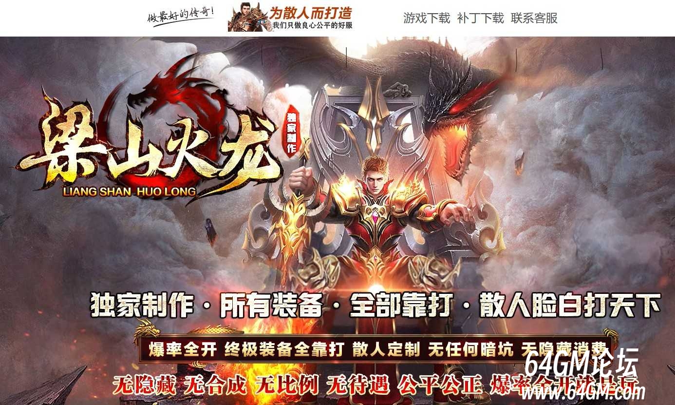 360截图20260720083926671.jpg