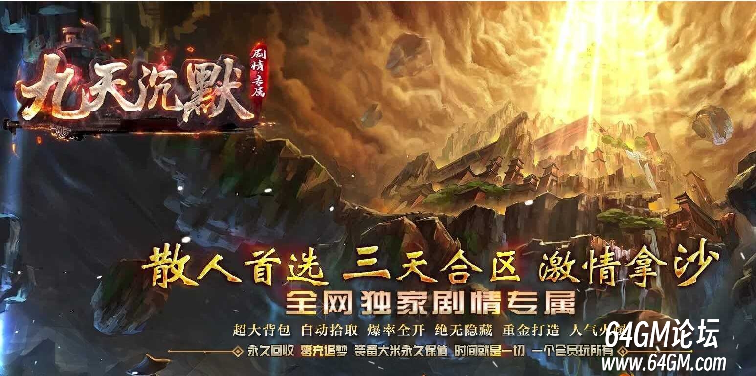 360截图20260720084518711.jpg