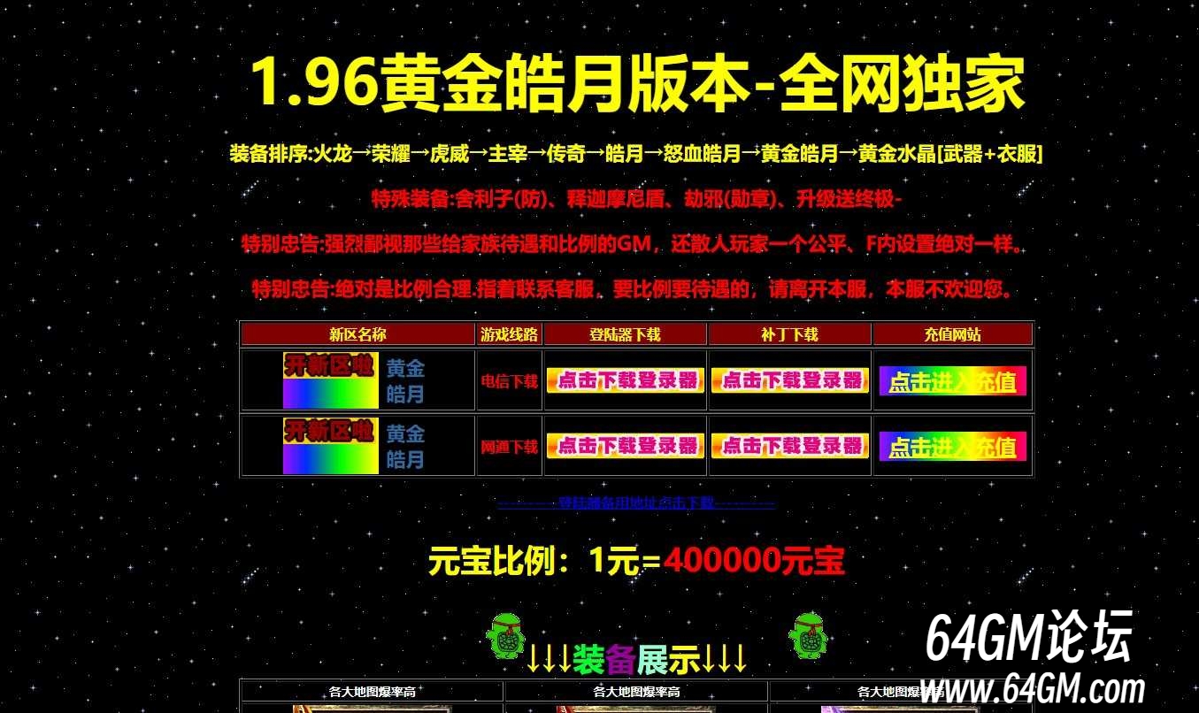 360截图20260721085553277.jpg
