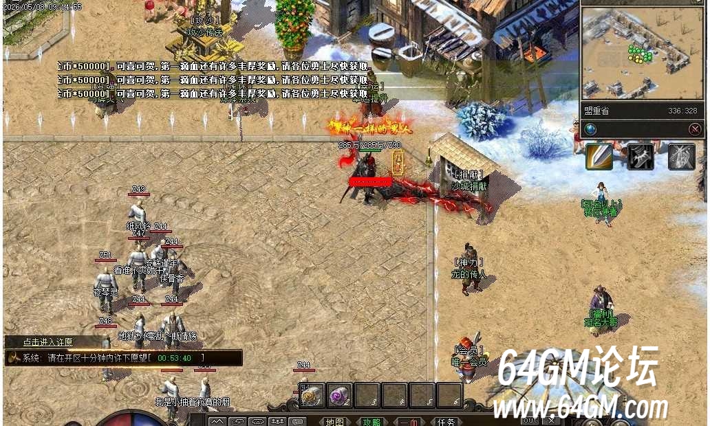 360截图20260721090354206.jpg