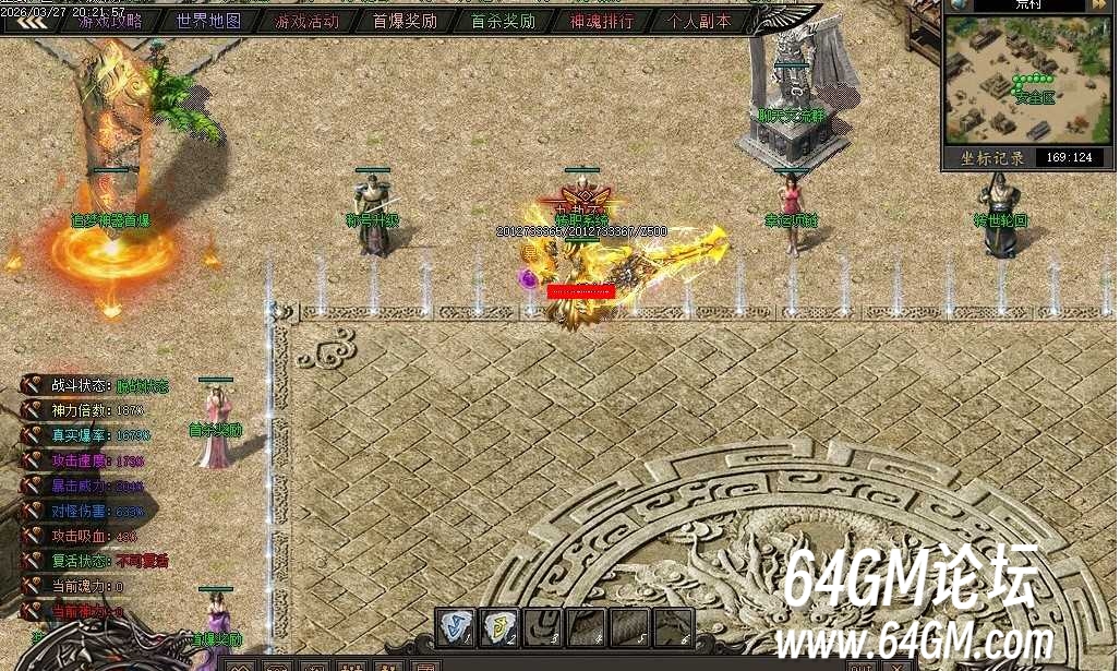 360截图20260722091313315.jpg