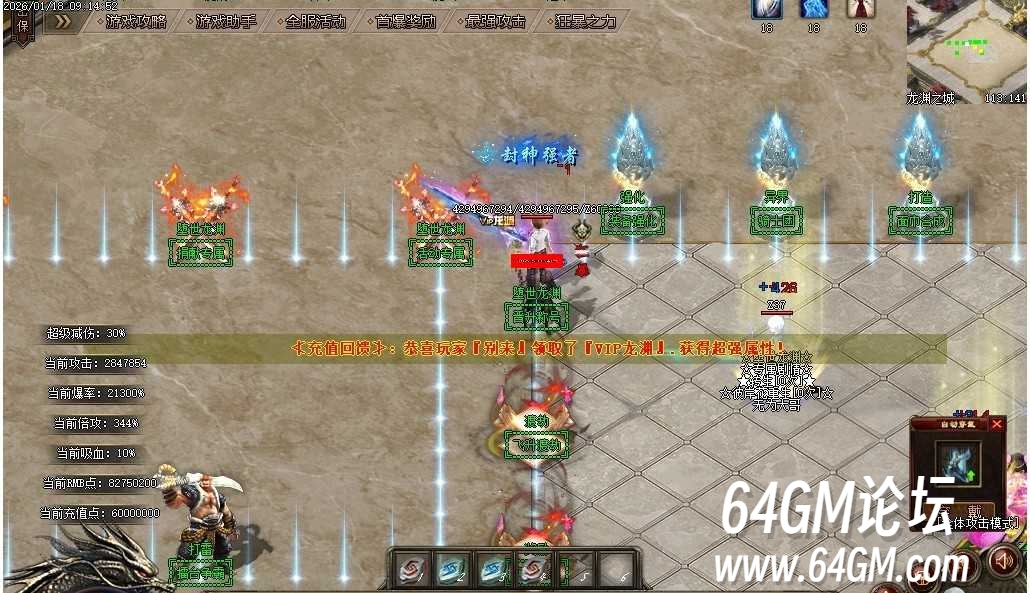 360截图20260722091931271.jpg