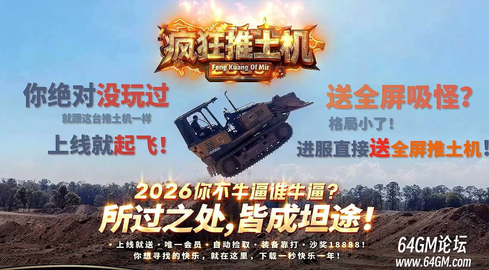 360截图20260725104640332.jpg
