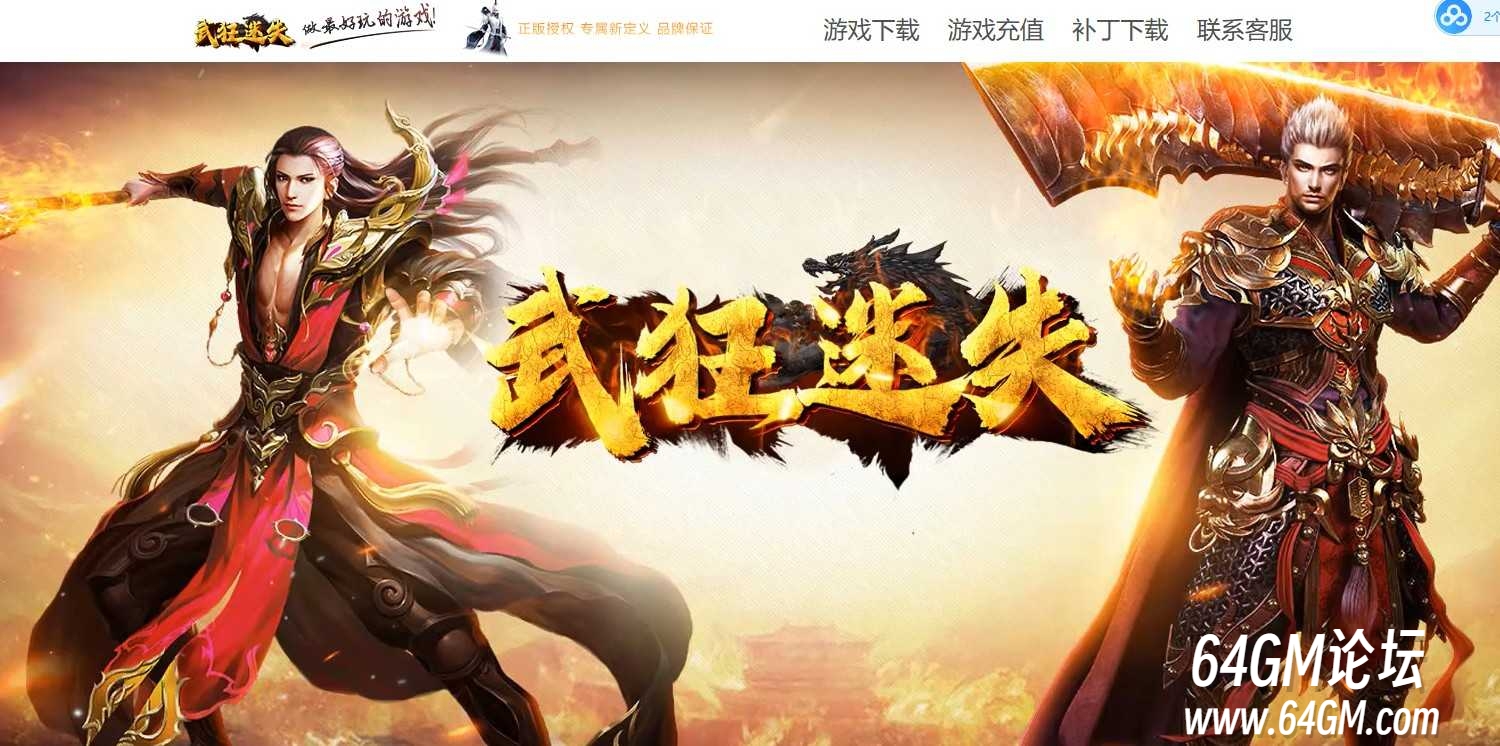 360截图20260729085829034.jpg
