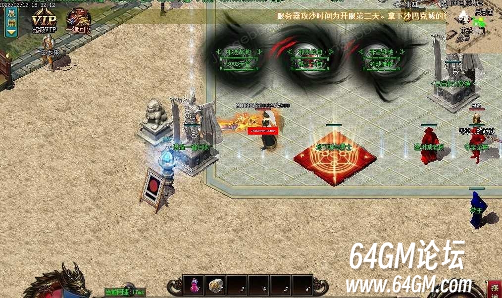 360截图20260730092640085.jpg