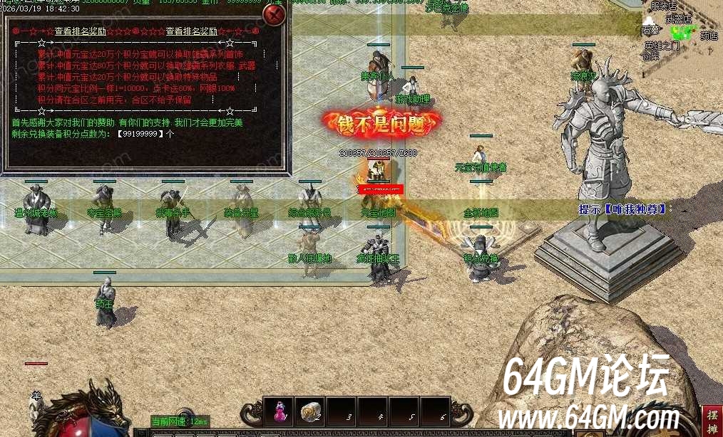 360截图20260730092712311.jpg