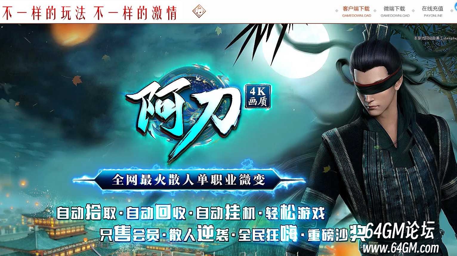 360截图20260731085708635.jpg