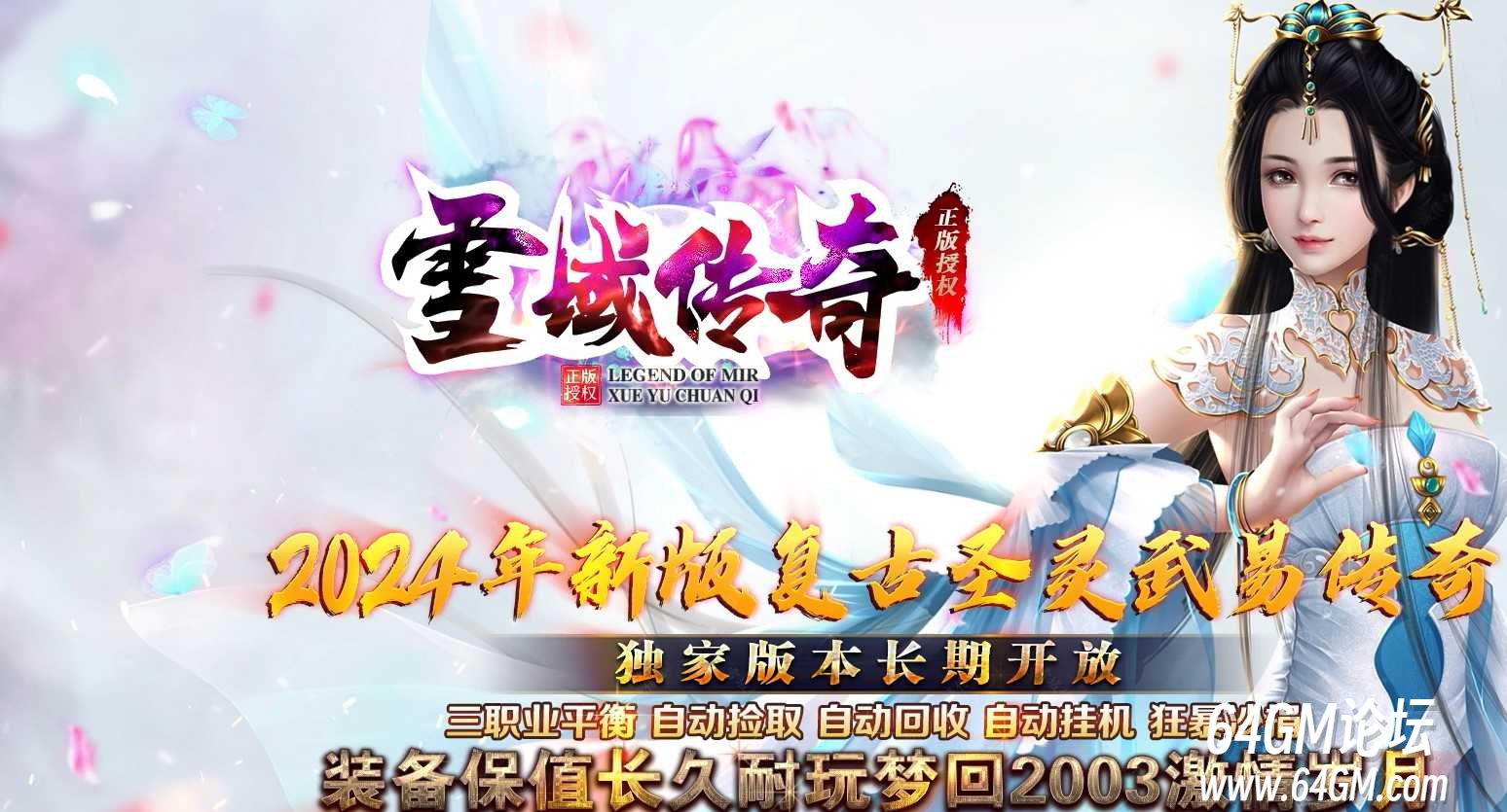 360截图20260802090106872.jpg